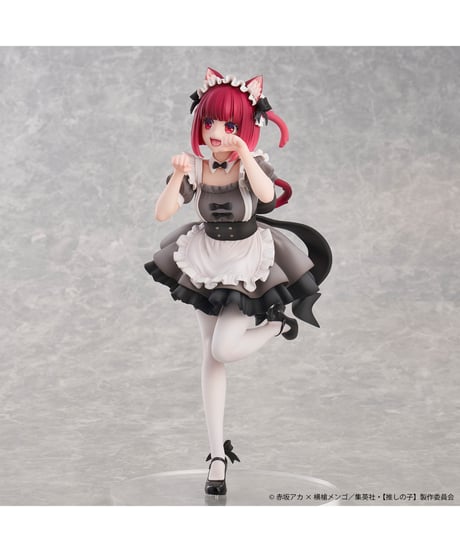 【予約】【推しの子】有馬かな 猫メイドver. 【再販26】　彩色済み完成品フィギュア　[ユニオンクリエイティブ]