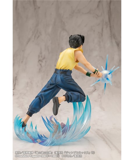 幽☆遊☆白書　ARTFX J 浦飯幽助 Ver.2　PVC塗装済み完成品