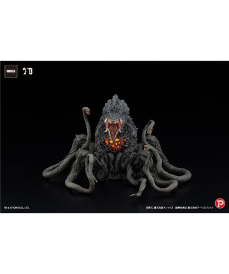 激造EX　ビオランテ　ブラックライトVer　完成品フィギュア