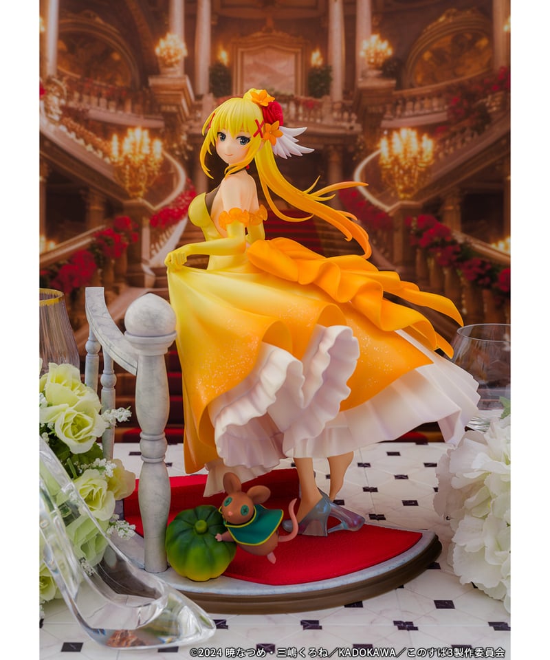 ダクネス おとぎ話ver. 1/7 完成品フィギュア TVアニメ『この素晴らしい世界に祝福を！3』「ダクネス おとぎ話
