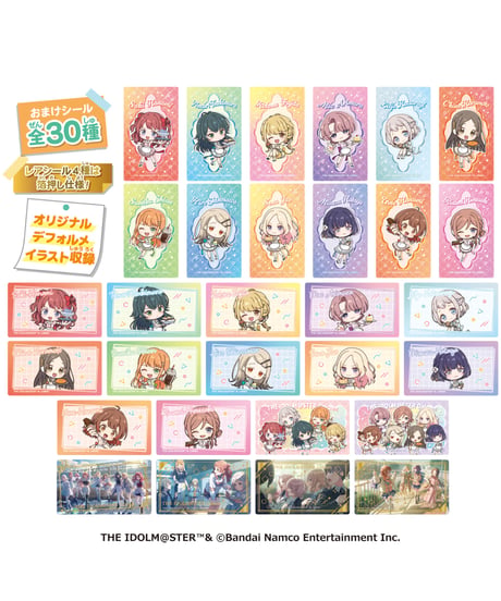 学園アイドルマスターＬＯＶＥＬＥＴＳ　12個入り1BOX　[ハート]