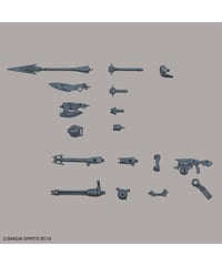 30MM 1/144 ポルタノヴァ用オプションウェポン１　プラモデル　［バンダイ］