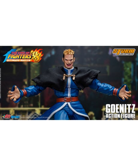 ザ・キング・オブ・ファイターズ '98 アルティメットマッチ アクションフィギュア ゲーニッツ