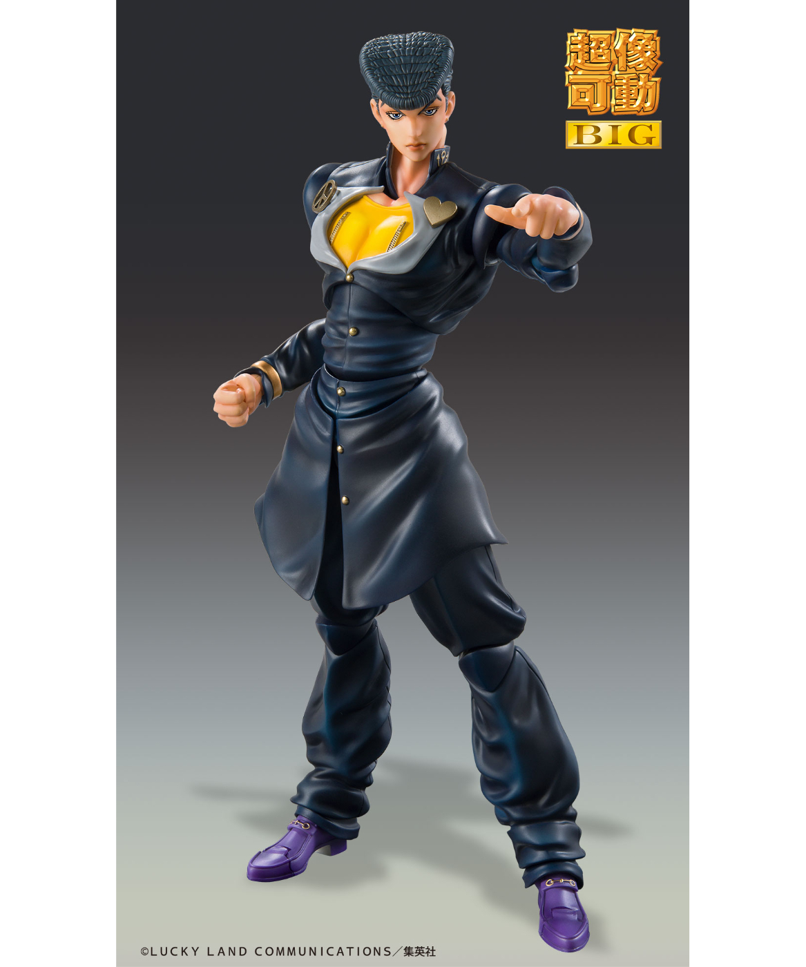 超像可動BIG「東方仗助」『ジョジョの奇妙な冒険 第4部』 | WonderToys