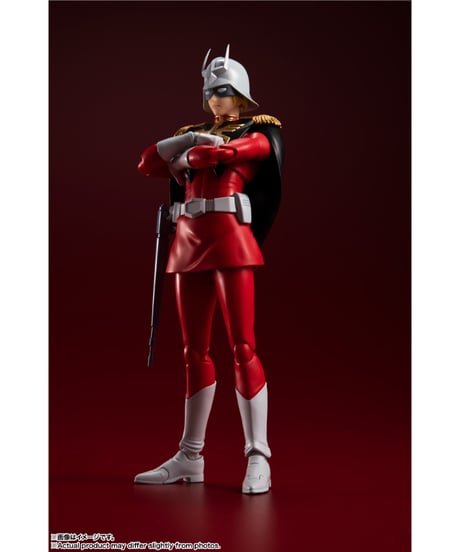 【送料無料】S.H.Figuarts シャア・アズナブル　機動戦士ガンダム　［バンダイ］