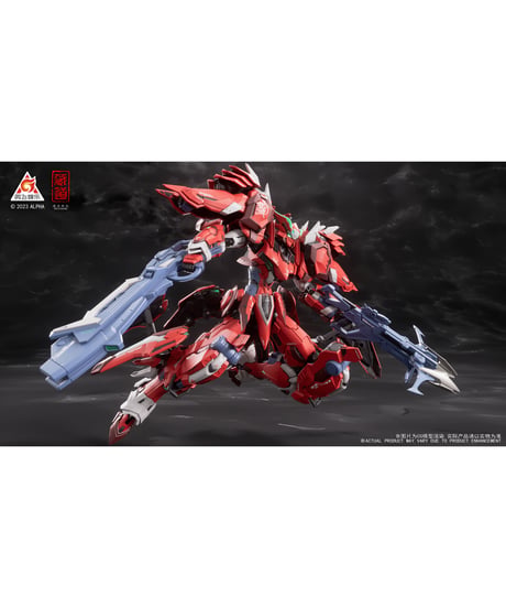 CD-FA-04 超限猟兵凱能 DSK-02 フルアーマーダサック 紅夜専用機 1/100スケール合金可動フィギュア　[蔵道模型(ZEN Of Collectible)]