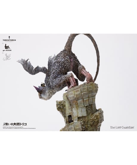 【予約】TORCH TORCH + genDESIGN + 植田明志/ 人喰いの大鷲トリコ アートスタチュー　［TORCH TORCH］
