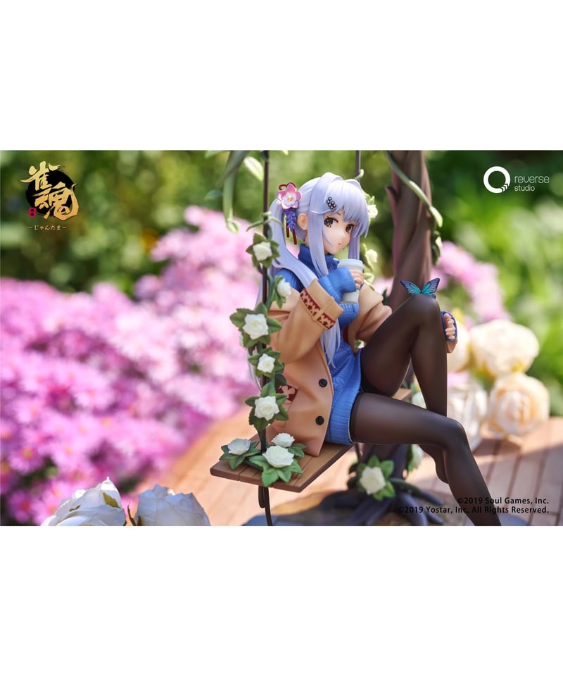 雀魂-じゃんたま- 八木唯 絆最大レベルVer. 1/7 完成品フィギュア