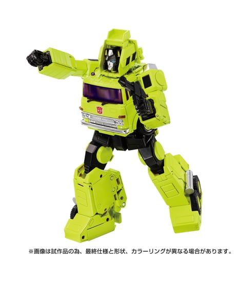 トランスフォーマー MPG-18 ロードホーラー　［タカラトミー］