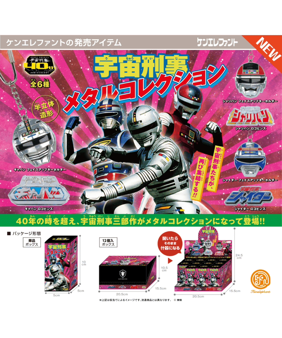 68ae7b652630763ee8517935