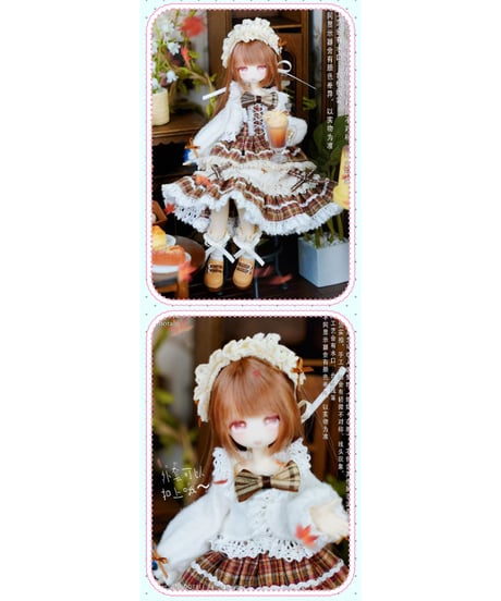 【送料無料】四季の喫茶物語 BJD ブラインドボックス　6個入1BOX　[悸動瞬息（ジードンシュンシー）]