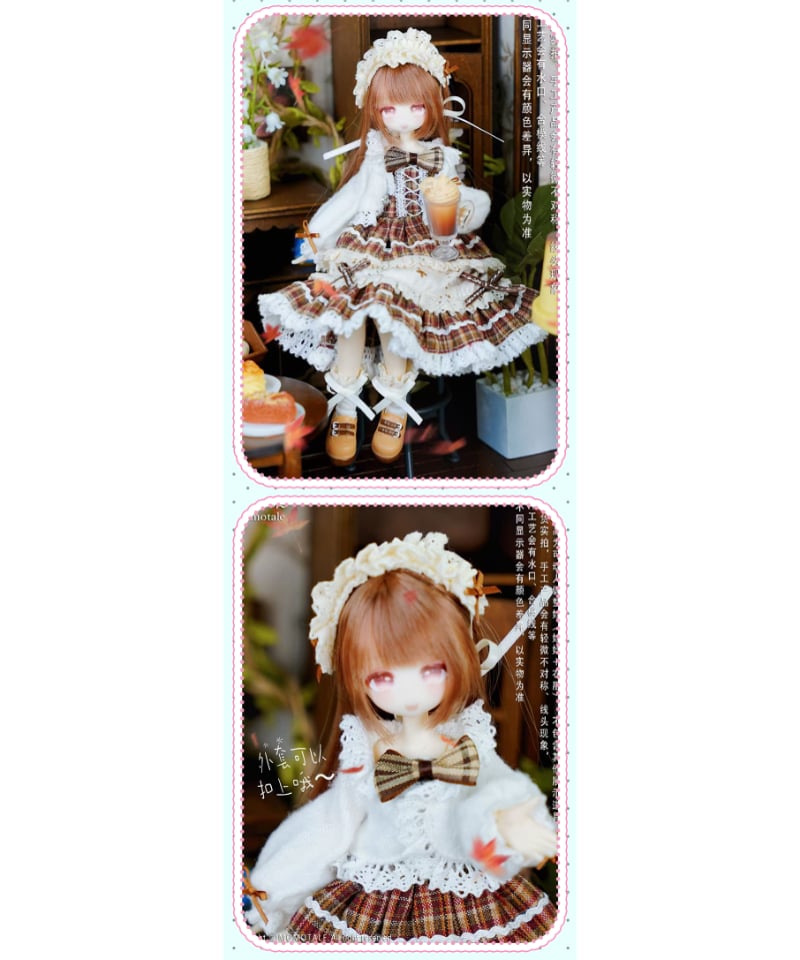 送料無料】四季の喫茶物語 BJD ブラインドボックス 6個入1BOX [悸動