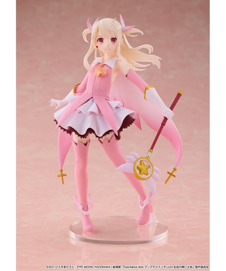 【予約】CHILLfigg 劇場版「Fate/kaleid liner プリズマ☆イリヤ Licht 名前の無い少女」　6個入り1BOX　［VISION］