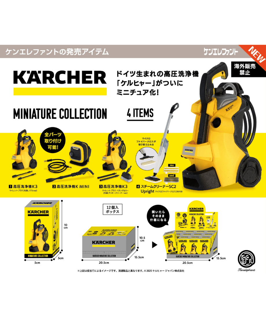 680f3a7c5db914106c8db370