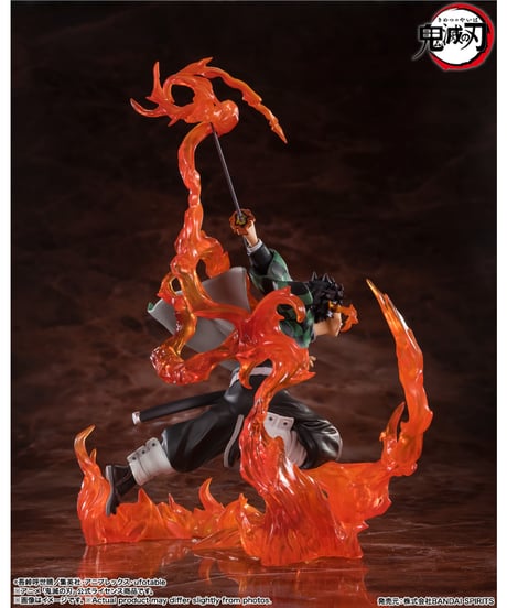 フィギュアーツZERO 竈門炭治郎 煉獄鍔ver.　鬼滅の刃　［バンダイ］