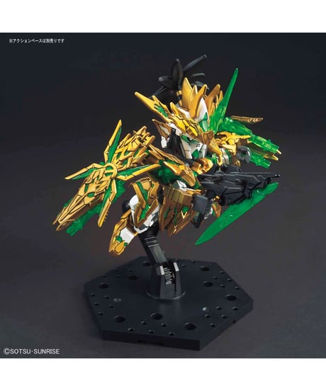【送料無料】SD 三国創傑伝 龍賢劉備ユニコーンガンダム　プラモデル　［バンダイ］