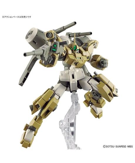 HG 1/144 デミバーディング【機動戦士ガンダム水星の魔女】