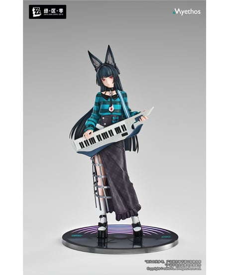 【予約】Gift＋ 1/8 星見雅 華やぐ遊歩Ver.　塗装済み完成品　ゼンレスゾーンゼロ　[Myethos]