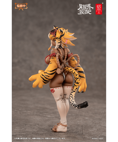 RPG-04 タイガーガール ガル 1/12 完成品アクションフィギュア　［蝸之殼Snail Shell］