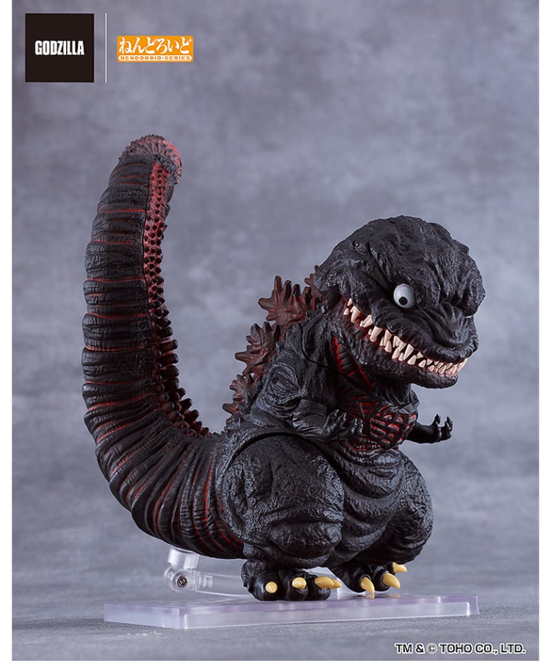 ねんどろいど ゴジラ（2016） 塗装済み可動フィギュア シン・ゴジラ