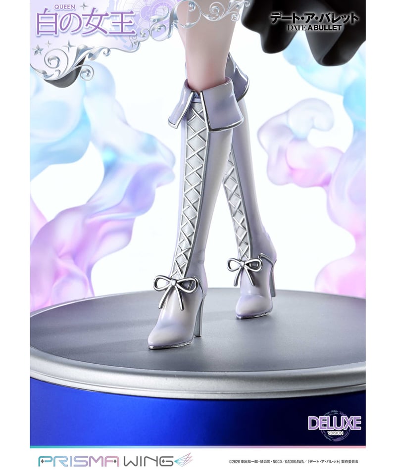 PRISMA WING デート・ア・バレット 白の女王 DX版 1/7スケール 完成品
