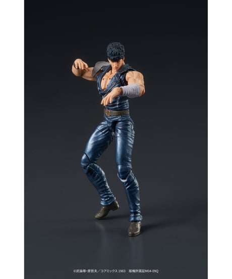【予約】DIGACTION『北斗の拳』ケンシロウ　1/24スケール　彩色済可動フィギュア　［ディーアイジー］