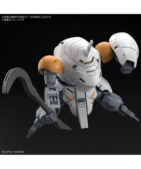 HG 1/144 モンキーロディ(598機)/モンキークラブロディ　機動戦士ガンダム 鉄血のオルフェンズ ウルズハント　プラモデル　［バンダイ］