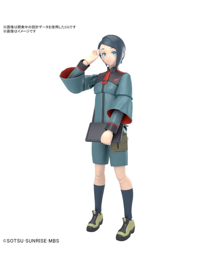 Figure-rise Standard ニカ・ナナウラ　機動戦士ガンダム 水星の魔女