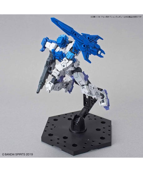 30MM 1/144 アルト用オプションウェポン１　プラモデル　［バンダイ］