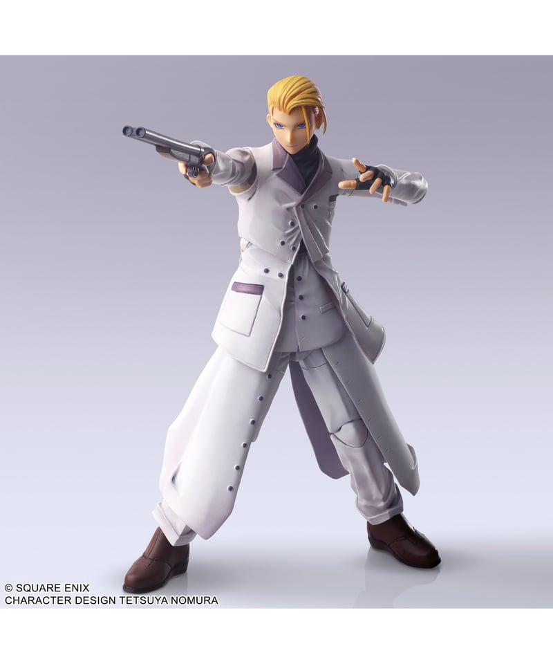 ファイナルファンタジーVII BRING ARTS ルーファウス神羅 | WonderToys