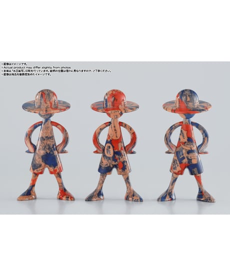 LUFFY's 冒険の記憶 [Vol.1]　10個入1BOX　ワンピース　［バンダイ］