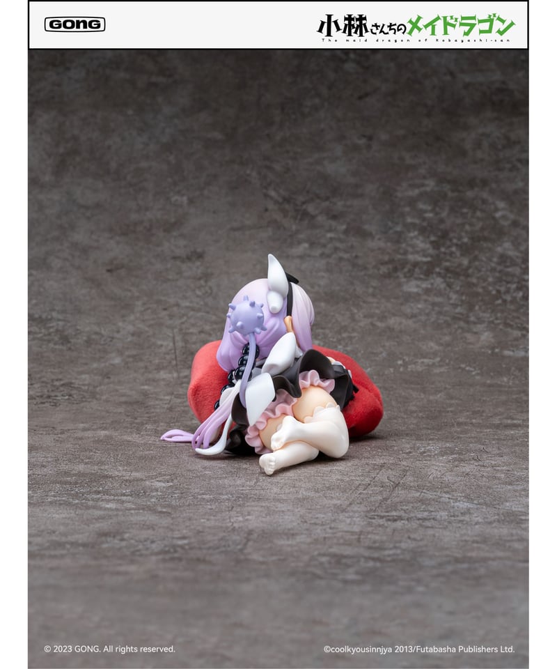 小林さんちのメイドラゴン　カンナのフィギュア 小林さんちのメイドラゴン カンナ 1/7 完成品フィギュア