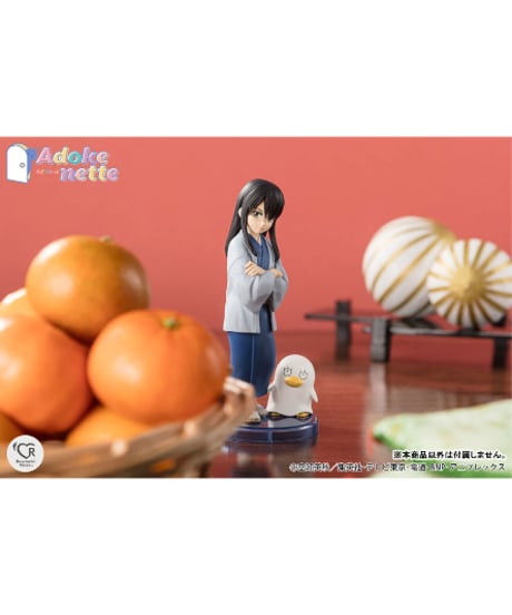 【送料無料】銀魂　Adokenette 桂小太郎　［バンダイ］