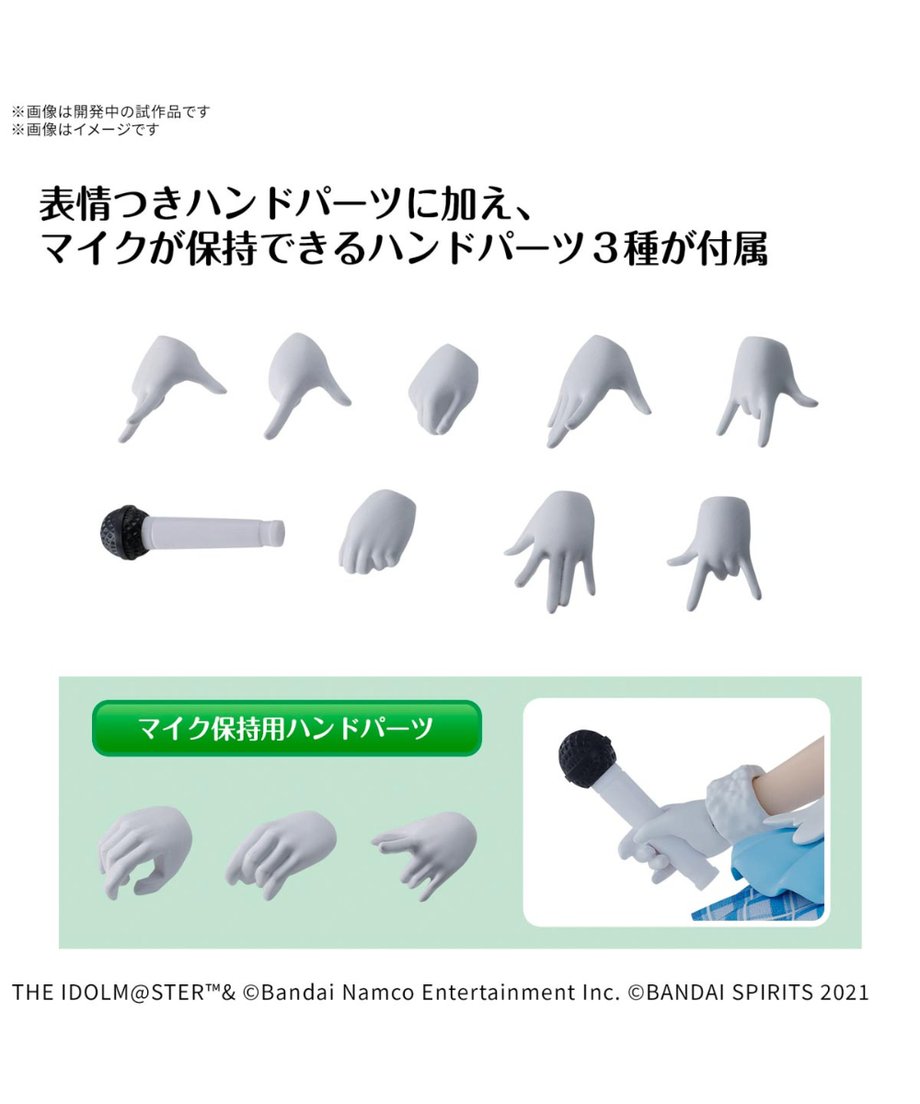 6807390ed70f8c005c16dc96