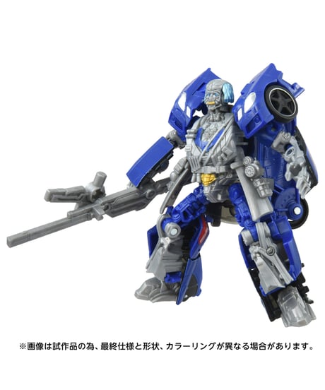 【予約】トランスフォーマー TS-21 ホイルジャック(キュー)　[TOMY]