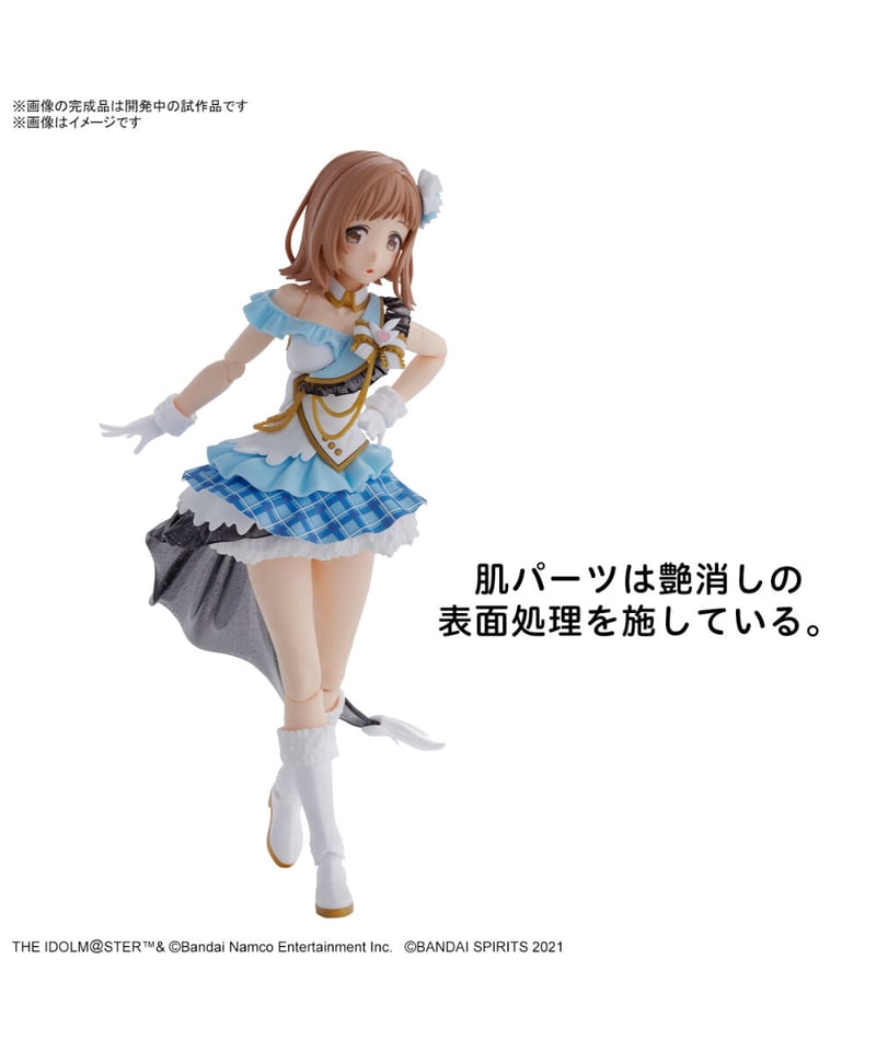 櫻木真乃　全塗装完成品　30MS シャイニーカラーズ 全塗装】30MSシャニマス「櫻木真乃」塗装したけど…あんまり
