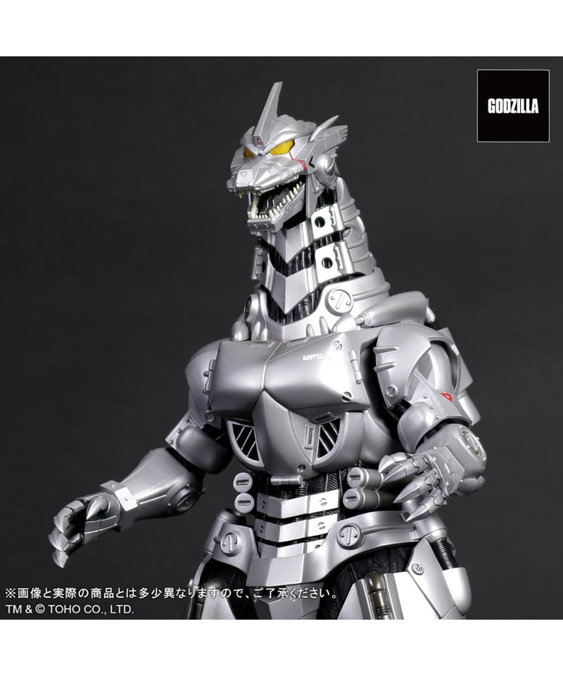 未開封　エクスプラス　東宝大怪獣シリーズ　3式機龍　高機動型　フィギュア Amazon | エクスプラス GARAGE TOY 東宝大怪獣シリーズ 3式機龍