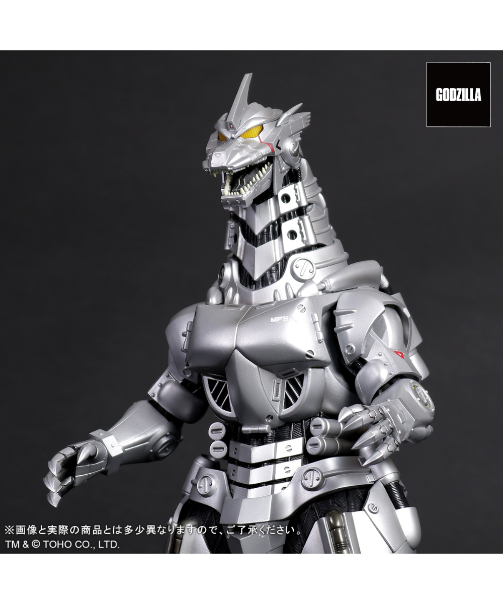 東宝大怪獣シリーズ 3式機龍(2002) 高機動型 | WonderToys