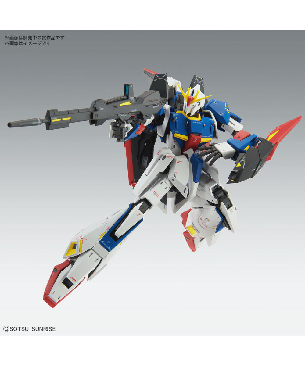 MG 1/100 ゼータガンダム Ver.Ka【機動戦士Ζガンダム】 | WonderToys