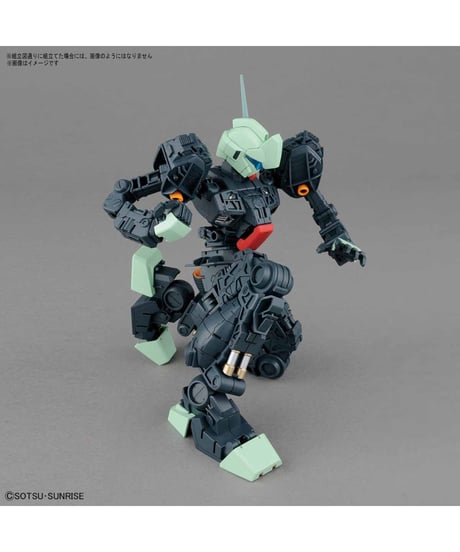 MG 1/100 ジェガン　機動戦士ガンダム 逆襲のシャア