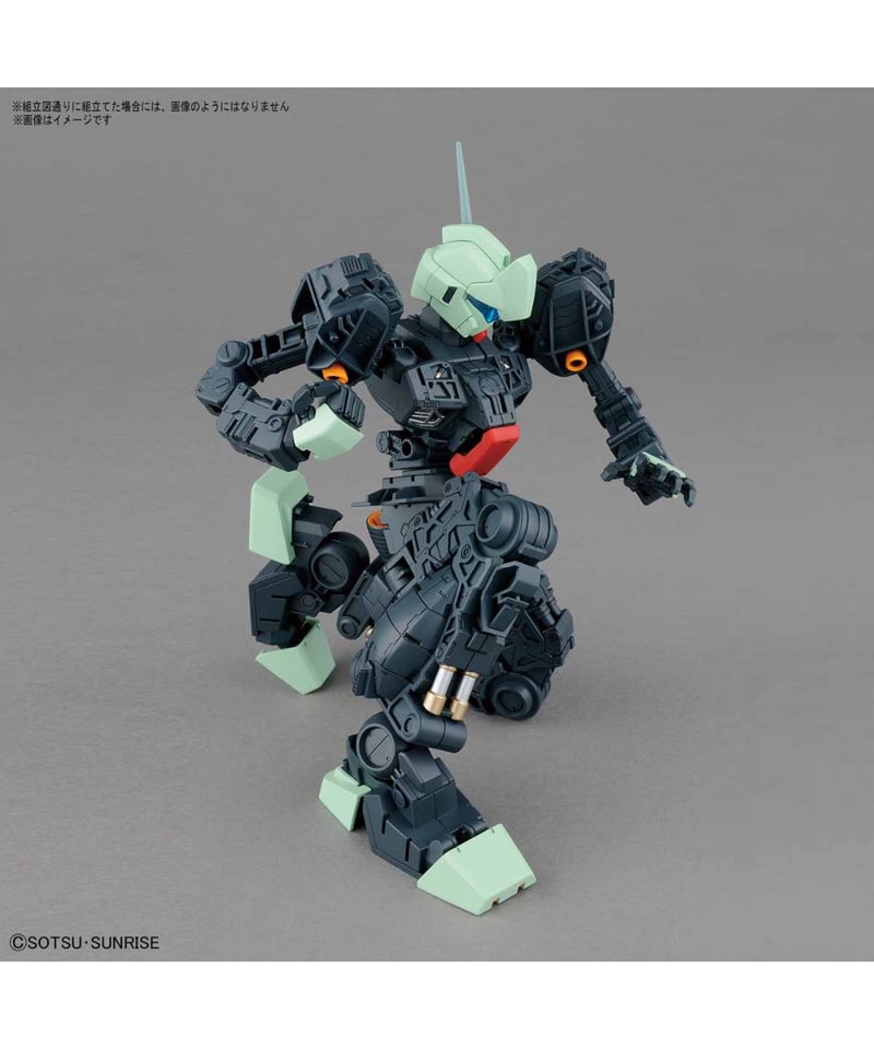 MG 機動戦士ガンダム逆襲のシャア ジェガン 2機セット 逆シャア】長年愛用されてきた量産機MGジェガン【フルプラ工場