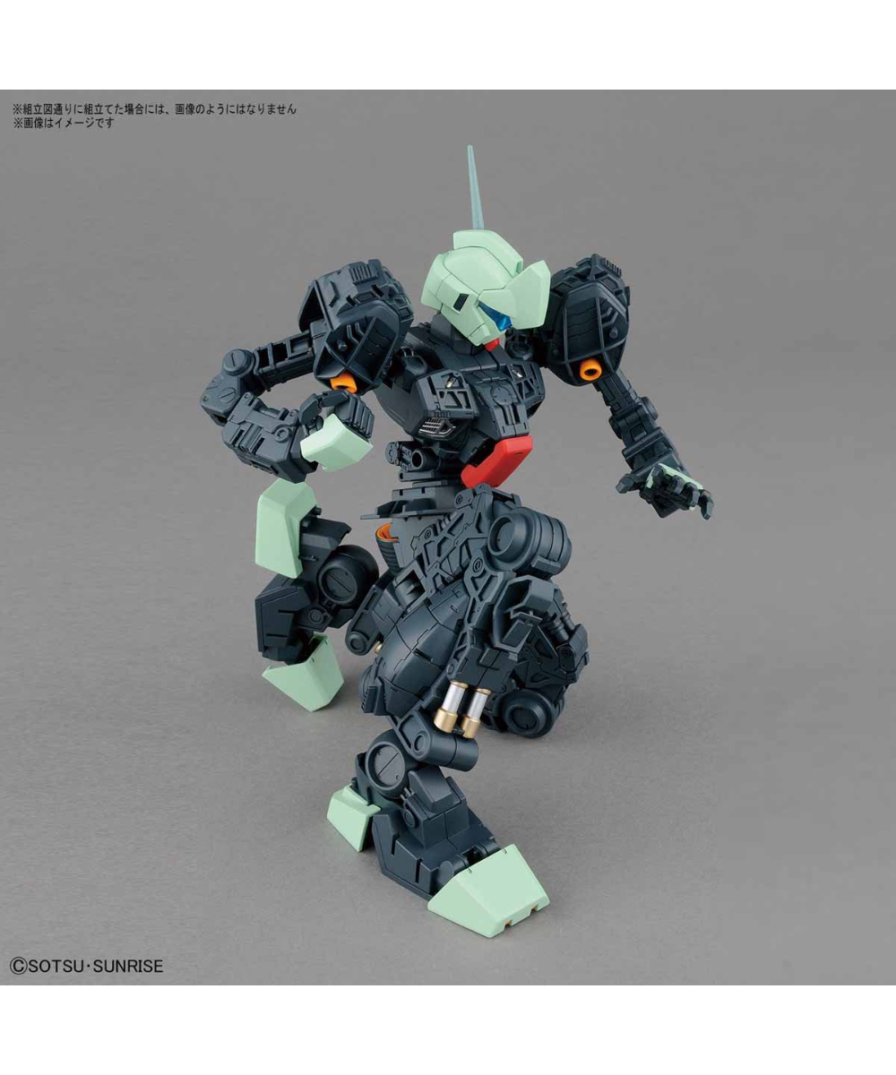 MG 1/100 ジェガン 機動戦士ガンダム 逆襲のシャア | WonderToys MG 1/100 ジェガン 機動戦士ガンダム 逆襲のシャア | WonderToys