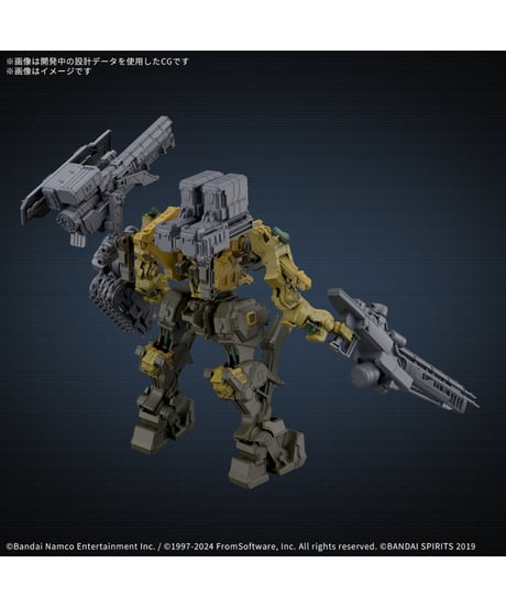 30MM ARMORED CORE Ⅵ FIRES OF RUBICON RaD CC-3000 WRECKER ミルクトゥース　プラモデル　［バンダイ］