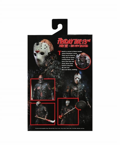 13日の金曜日 PART7/新しい恐怖/ ジェイソン・ボーヒーズ アルティメット 7インチ アクションフィギュア