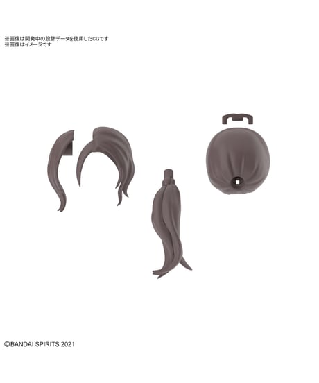 30MS オプションヘアスタイルパーツVol.9 4個入りBOX