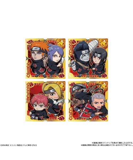 【予約】にふぉるめーしょん NARUTO-ナルト- 疾風伝 忍界シールウエハース vol.5　20個入1BOX　［バンダイ］