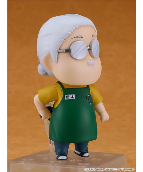 SAKAMOTO DAYS　ねんどろいど 坂本太郎 べーしっく　塗装済み可動フィギュア　［グッドスマイルカンパニー］