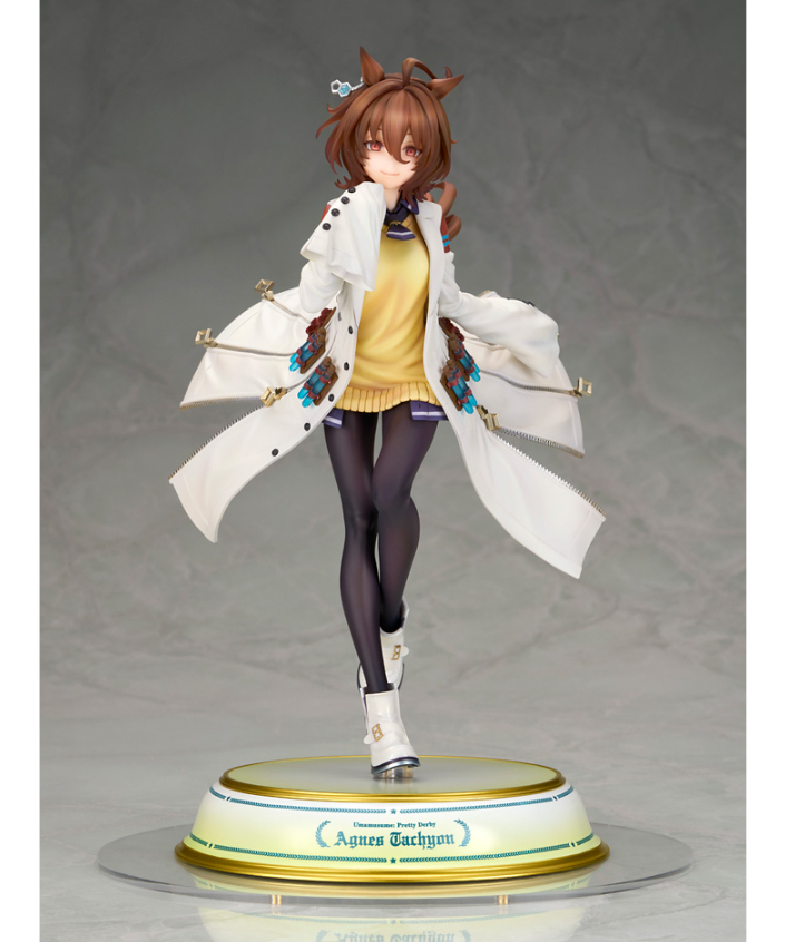 ウマ娘　アグネスタキオン 1/7スケール フィギュア Amazon | 壽屋(KOTOBUKIYA) ウマ娘 プリティーダービー