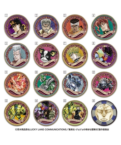 コレクトレージョジョの奇妙な冒険Ｓ　12個入り1BOX　［ハート］