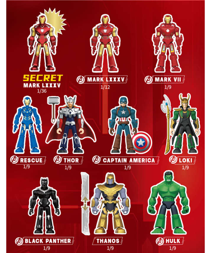 Marvel Infinity Saga シリーズ　シークレット Amazon.co.jp: POP MART Marvel Infinity Sagaシリーズ【1ピース